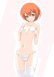 Rule 34 | 10s, 1girl, blush, covering nipples, covering privates, frapowa, hoshizora rin, looking at viewer, love live!, love live! school idol project, orange hair, panties, short hair, smile, solo, thighhighs, topless, underwear, white panties, white thighhighs