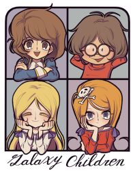 Rule 34 | 2boys, 2girls, :d, ^ ^, arms behind head, blonde hair, blue eyes, brown eyes, brown hair, closed eyes, closed mouth, commentary, crossed arms, emeraldas, english commentary, facing viewer, ginga tetsudou 999, glasses, hair ornament, hand on own cheek, hand on own face, hands on own cheeks, hands on own face, hands up, harlock saga, hoshino tetsurou, long hair, long sleeves, looking at viewer, maetel, meremero, multiple boys, multiple girls, ooyama toshiro, open mouth, orange hair, round eyewear, short hair, skull and crossbones, skull hair ornament, smile, solid oval eyes, upper body