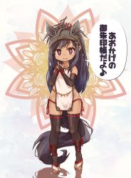 Rule 34 | 1girl, absurdres, animal ears, black hair, black thighhighs, blush, brown eyes, character request, closed mouth, collarbone, copyright request, dark-skinned female, dark skin, extra ears, fang, full body, highres, horse ears, horse girl, horse tail, kolshica, looking at viewer, musical note, sandals, smile, solo, speech bubble, spoken musical note, tail, thighhighs, translation request