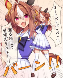 Rule 34 | +++, 1girl, :d, ^ ^, ahoge, animal ears, blush, bow, breasts, brown background, brown footwear, brown hair, closed eyes, copano rickey (umamusume), double bun, emphasis lines, fang, frilled skirt, frills, hair between eyes, hair bun, hair intakes, highres, horse ears, horse girl, horse tail, long hair, medium breasts, multicolored hair, multiple views, open mouth, outstretched arms, partner (kprtnr), pleated skirt, puffy short sleeves, puffy sleeves, purple bow, purple eyes, purple shirt, shirt, shoes, short sleeves, skirt, smile, standing, streaked hair, tail, thighhighs, translation request, umamusume, v-shaped eyebrows, very long hair, white hair, white skirt, white thighhighs