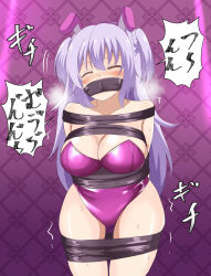 Rule 34 | 1girl, animal ears, artist request, bdsm, blush, bondage, bound, braid, breasts, closed eyes, closed mouth, fake animal ears, gag, gagged, gakusen toshi asterisk, grey hair, highres, improvised gag, large breasts, leotard, long hair, looking at viewer, purple background, purple eyes, purple leotard, rabbit ears, solo focus, tape, tape gag, toudou kirin, two side up