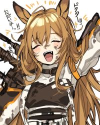 Rule 34 | 1girl, :d, animal ears, arknights, arm up, brown hair, ceobe (arknights), closed eyes, commentary request, dog ears, facing viewer, fangs, hair between eyes, highres, jacket, long hair, mmm ma pmpm, open mouth, simple background, smile, solo, sparkle, translation request, upper body, very long hair, white background, white jacket