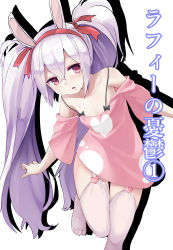 Rule 34 | 1girl, :o, animal ears, azur lane, bare shoulders, blush, breasts, cleavage, collarbone, dress, garter straps, hair between eyes, hairband, heart, laffey (azur lane), leaning forward, light purple hair, long hair, looking at viewer, no shoes, noa (nagareboshi), off-shoulder dress, off shoulder, open mouth, pink dress, rabbit ears, red hairband, short sleeves, sidelocks, simple background, small breasts, solo, spaghetti strap, standing, standing on one leg, thigh gap, thighhighs, translation request, twintails, very long hair, white background, white thighhighs, zettai ryouiki