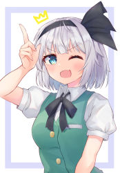 Rule 34 | 1girl, arm up, black neckwear, blush, bob cut, breasts, buttons, collared shirt, commentary request, crown, fang, green eyes, green skirt, green vest, highres, index finger raised, konpaku youmu, looking at viewer, medium breasts, one eye closed, open mouth, pocket, puffy short sleeves, puffy sleeves, shirt, short hair, short sleeves, silver hair, skin fang, skirt, solo, touhou, v-shaped eyebrows, vest, wabisabifire, white shirt, wing collar