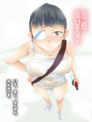 Rule 34 | 1girl, between breasts, black hair, blunt bangs, blush, breasts, brown eyes, collarbone, eyepatch, female pubic hair, from above, full body, hand on own hip, katana, looking at viewer, looking up, morihama karute, one-piece swimsuit, ponytail, pubic hair, reverse grip, sakamoto mio, school swimsuit, see-through, shoes, solo, standing, strike witches, sweat, swimsuit, sword, text focus, translation request, weapon, white one-piece swimsuit, white school swimsuit, world witches series