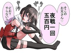 Rule 34 | 10s, 1girl, :d, alternate eye color, arm strap, bare shoulders, black gloves, black hair, black neckerchief, black skirt, black thighhighs, blush, fingerless gloves, from side, full body, gloves, head tilt, heart, heart-shaped pupils, kantai collection, leaning forward, looking at viewer, meitoro, neckerchief, night battle idiot, no shoes, open mouth, pink eyes, pleated skirt, sailor collar, sash, scarf, sendai (kancolle), sendai kai ni (kancolle), simple background, single thighhigh, sitting, skirt, smile, solo, sparkle, speech bubble, spoken heart, symbol-shaped pupils, thigh strap, thighhighs, translation request, two side up, white background, white scarf