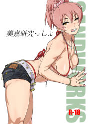 Rule 34 | 1girl, :q, ass, bare shoulders, belt, bent over, bikini, blush, bow, bracelet, breast press, breasts, chain, cover, earrings, fingernails, hair bow, half-closed eyes, highres, idolmaster, idolmaster cinderella girls, jewelry, jougasaki mika, licking lips, long fingernails, looking at viewer, navel piercing, necklace, piercing, pink hair, ponytail, short shorts, shorts, simple background, smile, solo, suna (sandworks), swimsuit, teeth, tongue, tongue out, tongue piercing, white background, white bikini, yellow eyes