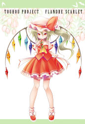 Rule 34 | 1girl, aozora market, berry, character name, copyright name, flandre scarlet, full body, hair between eyes, hat, hat ribbon, letterboxed, long hair, mob cap, no nose, red eyes, red footwear, red ribbon, red skirt, ribbon, shoes, side ponytail, simple background, skirt, skirt set, slit pupils, solo, striped, striped background, touhou, very long hair, white hat, wings, wrist cuffs