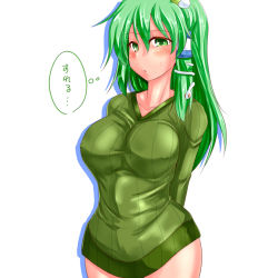 Rule 34 | 1girl, alternate costume, arms behind back, blush, breasts, covered erect nipples, green eyes, green hair, hair ornament, hair tubes, highres, kochiya sanae, large breasts, long hair, matching hair/eyes, naked sweater, pirorun, simple background, snake hair ornament, solo, sweatdrop, sweater, text focus, thought bubble, touhou, translated, white background