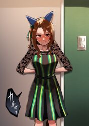 Rule 34 | 1girl, absurdres, animal ears, arms behind back, black dress, bow, brown hair, cowboy shot, dress, ear covers, green bow, green dress, hair bow, highres, horse ears, horse girl, kakuteru sudachi, king halo (umamusume), locking, long hair, looking at viewer, red eyes, solo, striped clothes, striped dress, umamusume, vertical-striped clothes, vertical-striped dress