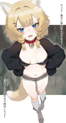 Rule 34 | 1girl, absurdres, animal collar, animal ear fluff, animal ears, bell, bikini, black bikini, blonde hair, blue eyes, boots, breasts, collar, denim, denim shorts, fang, fox ears, fox girl, fox tail, full body, hair ornament, hairclip, hand on own hip, highres, jacket, jingle bell, looking at viewer, medium breasts, mochirong, navel, neck bell, off shoulder, open clothes, open mouth, original, short hair, short shorts, shorts, solo, swimsuit, tail