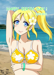 Rule 34 | 1girl, absurdres, arm over head, artist request, ayase eli, bangle, bare shoulders, beach, bikini, blonde hair, blue eyes, blush, body blush, bori (artist), bracelet, breasts, cleavage, cloud, collarbone, day, dutch angle, female focus, floral print, flower, flower print, front-tie top, hair flower, hair ornament, hair scrunchie, high ponytail, highres, jewelry, long hair, looking at viewer, love live!, love live! school idol festival, love live! school idol project, medium breasts, nail polish, nails, navel, ocean, outdoors, parted lips, partially submerged, pink nails, ponytail, scrunchie, see-through, short hair, side-tie bikini bottom, sky, smile, solo, sparkle, standing, swimsuit, waves, white scrunchie, yellow bikini