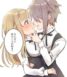 Rule 34 | 2girls, absurdres, ange (princess principal), arm around waist, bad id, bad pixiv id, black dress, blonde hair, blue eyes, blush, dress, eye contact, fingernails, grabbing another&#039;s chin, grey hair, hand on another&#039;s chin, highres, long hair, long sleeves, looking at another, multiple girls, noses touching, parted lips, princess (princess principal), princess principal, school uniform, shirt, simple background, sleeveless, sleeveless dress, smile, sorimachi-doufu, sweat, translation request, very long hair, white background, white shirt, yuri