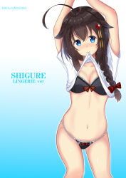 Rule 34 | 1girl, absurdres, ahoge, arms up, black bra, black panties, blue background, blue eyes, blush, bow, bow bra, bow panties, bra, braid, brown hair, character name, clothes lift, frilled bra, frilled panties, frills, gradient background, hair between eyes, hair ornament, hairpin, highres, himura moritaka, kantai collection, lifting own clothes, long hair, looking at viewer, mouth hold, navel, outline, panties, red bow, shigure (kancolle), shigure kai ni (kancolle), shirt, shirt lift, short sleeves, single braid, solo, twitter username, underwear, white background, white shirt