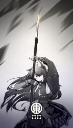 Rule 34 | 1girl, absurdres, animal ears, arknights, armpits, detached sleeves, dog ears, elbow gloves, facial mark, fingerless gloves, forehead mark, gloves, greyscale, highres, holding, holding weapon, japanese clothes, long hair, monochrome, naginata, null-3, one eye closed, open mouth, polearm, saga (arknights), solo, weapon