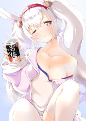 Rule 34 | 1girl, animal ears, azur lane, beer can, blue background, blush, breasts, camisole, can, cleavage, collarbone, drink can, fake animal ears, hairband, heart, heart-shaped pupils, highres, jacket, laffey (azur lane), long hair, long sleeves, looking at viewer, medium breasts, off shoulder, one eye closed, panties, pantyshot, parted lips, rabbit ears, red eyes, ryoutsu, sapporo beer, simple background, sitting, solo, strap slip, striped clothes, striped panties, symbol-shaped pupils, thighhighs, twintails, underwear, white thighhighs