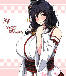 Rule 34 | 1girl, alternate breast size, black hair, blush, breasts, commentary request, detached sleeves, floral print, hair ornament, headgear, highres, huge breasts, japanese clothes, jewelry, kantai collection, konoshige (ryuun), looking at viewer, nontraditional miko, obi, red eyes, ring, sash, short hair, solo, upper body, wedding band, wide sleeves, yamashiro (kancolle), yamashiro kai ni (kancolle)