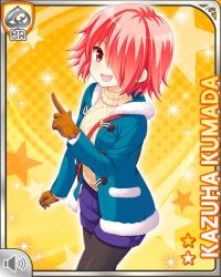 Rule 34 | 1girl, blue coat, card (medium), character name, coat, denim, denim shorts, earrings, girlfriend (kari), jewelry, kumada kazuha, leggings, looking at viewer, matching hair/eyes, official art, open mouth, pointing, pointing forward, qp:flapper, red eyes, red hair, shoes, short hair, shorts, smile, standing, sweater, tagme, winter clothes, yellow background, yellow sweater