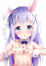 Rule 34 | 1girl, animal ears, bad id, bad twitter id, blue eyes, blue hair, blush, bow, bowtie, chestnut mouth, commentary request, detached collar, flat chest, flying sweatdrops, gochuumon wa usagi desu ka?, hair ornament, heart, heart-shaped boob challenge, heart hands, kafuu chino, kemonomimi mode, looking at viewer, nude, open mouth, rabbit ears, rouka (akatyann), simple background, solo, tareme, translation request, upper body, white background, wing collar, wrist cuffs, x hair ornament