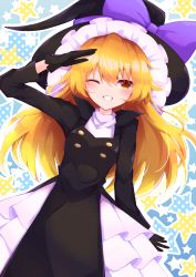 Rule 34 | 1girl, ;d, bad id, bad pixiv id, black dress, black gloves, black hat, blonde hair, blush, bow, breasts, commentary request, cowboy shot, dress, dutch angle, frilled hat, frills, gloves, grin, hair between eyes, hat, hat bow, highres, kirisame marisa, layered skirt, long hair, long sleeves, looking at viewer, medium breasts, one eye closed, open mouth, orange eyes, outline, purple bow, salute, skirt, smile, solo, standing, star (symbol), starry background, tomoe (fdhs5855), touhou, turtleneck, white outline, witch hat