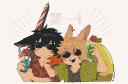 Rule 34 | 2boys, alternate costume, animal ears, arknights, arms up, ayerscarpe (arknights), black hair, black nails, blonde hair, blush, chibi, closed mouth, closed umbrella, commentary, cup, drink, earclip, floral print, flower, food, fruit, green hoodie, happy, hibiscus, highres, holding, holding cup, holding umbrella, hood, hoodie, innertube, lemon, lemon slice, leonhardt (arknights), lightning bolt symbol, male focus, multiple boys, nail polish, open clothes, open hoodie, open mouth, purple eyes, rabbit boy, rabbit ears, red shirt, remu (kudarizaka 25), selfie, shirt, short hair, simple background, sunglasses, swim ring, symbol-only commentary, teeth, translated, umbrella, upper teeth only, white background