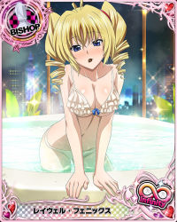 Rule 34 | 10s, 1girl, antenna hair, artist request, bikini, bishop (chess), blonde hair, blue eyes, blush, breasts, card (medium), character name, chess piece, cleavage, drill hair, female focus, high school dxd, high school dxd infinity, large breasts, long hair, mouth hold, official art, ravel phenex, solo, swimsuit, trading card, twin drills, twintails, white bikini