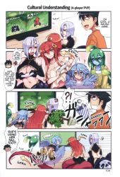Rule 34 | 1boy, 4girls, 4koma, ahoge, alternate language, anger vein, arachne, arthropod girl, black hair, blue hair, blue skin, blue wings, blush, breasts, carapace, claws, cleavage, colored skin, comic, controller, detached sleeves, english text, extra eyes, feathered wings, game controller, green eyes, green hair, hair ornament, hairclip, hard-translated, harpy, highres, huge breasts, insect girl, kenkou cross, kurusu kimihito, lamia, light purple hair, long hair, mario (series), mario kart, mario kart wii, miia (monster musume), monster girl, monster musume no iru nichijou, multiple girls, multiple legs, navel, nintendo, non-web source, open mouth, papi (monster musume), parody, plant, playing games, pointy ears, potted plant, rachnera arachnera, red eyes, red hair, scales, scan, short hair, slime girl, slit pupils, smile, spider girl, suu (monster musume), sweatdrop, talons, taur, tentacle hair, third-party edit, very long hair, video game, wii remote, winged arms, wings, yellow eyes