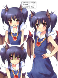 Rule 34 | 1girl, animal ears, blush, chunsoft, dragon ears, dragon girl, dragon lord&#039;s grandson, dragon lord&#039;s great-grandson, dragon quest, dragon quest ii, dragon wings, dress, empty eyes, enix, fins, gender request, genderswap, grin, hands on own hips, head fins, jewelry, necklace, pendant, purple hair, red eyes, short hair, smile, solo, translation request, twintails, wings, yana (altrouge-09)