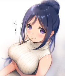 Rule 34 | 10s, 1girl, blue hair, blush, breasts, commentary request, eyebrows, food, food in mouth, large breasts, long hair, looking at viewer, love live!, love live! sunshine!!, matsuura kanan, mignon, mouth hold, pocky, pocky day, ponytail, purple eyes, ribbed sweater, sleeveless, sleeveless turtleneck, smile, solo, sweater, translated, turtleneck