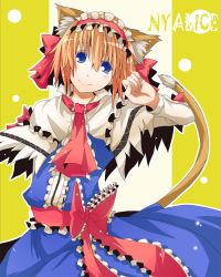 Rule 34 | 1girl, alice margatroid, animal ears, blue eyes, brown hair, capelet, cat ears, cat girl, cat tail, character name, dress, female focus, hairband, highres, kinsenka, smile, solo, tail, touhou