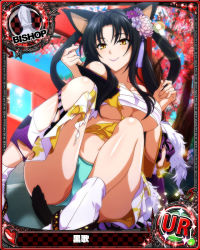 Rule 34 | 1girl, animal ears, bishop (chess), black hair, breasts, card (medium), cat ears, cat girl, cat tail, character name, chess piece, female focus, flower, hair flower, hair ornament, hair rings, high school dxd, kuroka (high school dxd), large breasts, lipstick, long hair, makeup, purple lips, sarashi, sitting, smile, solo, tagme, tail, torn clothes, underboob, yellow eyes