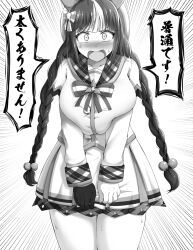 Rule 34 | 1girl, anger vein, angry, animal ears, blush, bow, braid, breasts, breasts squeezed together, greyscale, hair ribbon, hat, hokko tarumae (umamusume), holding, holding clothes, holding skirt, horse ears, horse girl, huge breasts, monochrome, plaid, ribbon, sailor collar, simple background, skirt, speech bubble, striped, striped bow, tenko (raimugi666), twin braids, umamusume, white background