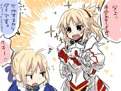 Rule 34 | 2girls, ahoge, amaiwashi, armor, armored dress, artoria pendragon (all), artoria pendragon (fate), blonde hair, commentary request, fate/apocrypha, fate/grand order, fate/stay night, fate (series), green eyes, long hair, mordred (fate), mordred (fate/apocrypha), multiple girls, open mouth, ponytail, saber (fate), scrunchie, sketch, sparkle, speech bubble, translation request