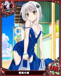 Rule 34 | 10s, 1girl, bag, blue dress, bracelet, breasts, card (medium), cat hair ornament, character name, chess piece, dress, hair ornament, high school dxd, jewelry, knight (chess), looking at viewer, official art, plastic bag, short hair, silver hair, small breasts, solo, strap slip, torn clothes, torn dress, toujou koneko, trading card, yellow eyes