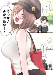 Rule 34 | 1boy, 1girl, ^ ^, badge, breasts, brown hair, button badge, cabbie hat, closed eyes, comic, from behind, hair over one eye, hat, highres, ikari manatsu, kamihira mao, large breasts, original, shirt, t-shirt, tank top, translation request, white tank top