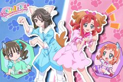 4girls animal_ears aqua_eyes aqua_jacket aqua_scrunchie blue_dress blush bow brown_footwear brown_hair cat_ears cat_tail closed_mouth collared_dress cosplay detached_sleeves dog_ears dog_tail dress earrings green_eyes hair_bow hair_ornament hairclip highres hooded_dress inukai_iroha inukai_komugi inukai_komugi_(cosplay) inukai_youko jacket jewelry lipstick long_hair makeup masaru_(win800) medium_hair mother_and_daughter multicolored_clothes multicolored_skirt multiple_girls neck_ribbon necklace nekoyashiki_mayu nekoyashiki_sumire nekoyashiki_yuki nekoyashiki_yuki_(cosplay) open_mouth overalls pants pants_under_dress pink_bow pink_dress pink_hair pink_ribbon precure purple_overalls red_eyes red_footwear red_hair ribbon scrunchie shirt shoes short_sleeves side_ponytail skirt smile socks tail white_pants white_shirt white_socks wonderful_precure! yellow_shirt