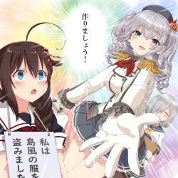 Rule 34 | 3girls, ahoge, beret, black skirt, blue eyes, blush, braid, breasts, brown hair, buttons, closed eyes, dd (ijigendd), epaulettes, frilled sleeves, frills, gloves, hair between eyes, hair ornament, hairclip, hamakaze (kancolle), hat, highres, holding, jacket, kantai collection, kashima (kancolle), long hair, long sleeves, looking at viewer, military, military uniform, multiple girls, neckerchief, open mouth, pleated skirt, reaching, reaching towards viewer, school uniform, serafuku, shigure (kancolle), shigure kai ni (kancolle), short hair, silver hair, single braid, skirt, smile, translation request, twintails, uniform, wavy hair, white gloves, white jacket