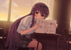 Rule 34 | 1girl, book, chair, checkered clothes, checkered skirt, classroom, desk, grey skirt, highres, holding, holding book, long hair, looking at viewer, murasaki (senran kagura), open book, perapera, purple eyes, purple hair, school chair, school desk, school uniform, senran kagura, senran kagura estival versus, senran kagura shinovi versus, showing, skirt, sleeves rolled up, solo, sunset, very long hair