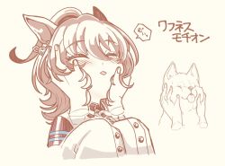Rule 34 | 1girl, agnes tachyon (umamusume), ahoge, animal ears, blush, closed eyes, coat, disembodied hand, dog, earrings, hand in own hair, hands on another&#039;s cheeks, hands on another&#039;s face, hands up, horse ears, jewelry, long hair, muted color, single earring, sleeves past fingers, sleeves past wrists, solo, speech bubble, tongue, tongue out, torasigure, translation request, umamusume, upper body