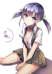Rule 34 | 10s, 1girl, bad id, bad pixiv id, blue eyes, blue hair, breasts, choker, cleavage, kantai collection, matching hair/eyes, meaomao, ooshio (kancolle), school uniform, short hair, simple background, solo, suspenders, twintails