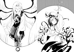 Rule 34 | 2girls, absurdres, angel wings, closed eyes, closed mouth, cup, dress, greyscale, highly responsive to prayers, highres, holding, holding cup, holding sword, holding wand, holding weapon, horns, japanese clothes, kaigen 1025, katana, konngara (touhou), long sleeves, monochrome, multiple girls, multiple wings, oni horns, ponytail, sakazuki, sariel (touhou), sword, touhou, touhou (pc-98), wand, weapon, wide sleeves, wings