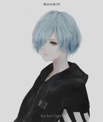 Rule 34 | 10s, 1girl, aoi ogata, aqua eyes, artist name, blue hair, closed mouth, expressionless, grey background, hair over one eye, highres, hood, hoodie, kirishima touka, pale skin, pink lips, short hair, simple background, solo, striped, striped sleeves, swept bangs, tokyo ghoul, tokyo ghoul:re, upper body