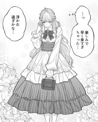 Rule 34 | 1boy, bag, blush, bow, bowtie, buttons, closed mouth, commentary request, crossdressing, dress, flower, frills, greyscale, hand up, handbag, highres, holding, holding bag, kanazawa shinnosuke, long dress, long hair, long sleeves, looking down, looking to the side, mole, mole under eye, monochrome, original, thinking, thought bubble, translated, very long hair