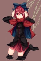Rule 34 | 1girl, artist request, bad id, bad pixiv id, bow, cape, highres, red eyes, red hair, sekibanki, short hair, touhou, willow