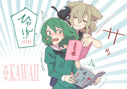 Rule 34 | 2girls, black headwear, blush, book, breasts, brown eyes, brown hair, commentary request, dress, emphasis lines, green dress, green eyes, green hair, hair between eyes, highres, holding, holding book, juliet sleeves, kawayabug, long hair, long sleeves, multiple girls, pornography, puffy sleeves, romaji text, simple background, smug, soga no tojiko, touhou, toyosatomimi no miko, translated, white background