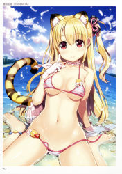 Rule 34 | 1girl, absurdres, animal ears, arm support, barefoot, beach, bikini, blonde hair, blue sky, bow, breasts, cloud, day, detached collar, fake animal ears, feet, gloves, hair bow, highres, looking at viewer, medium breasts, navel, non-web source, original, outdoors, palm tree, partially submerged, red eyes, scan, side-tie bikini bottom, side ponytail, sitting, sky, smile, solo, striped bikini, striped clothes, swimsuit, tail, tiger tail, toes, toranoana, tree, untied bikini, wardrobe malfunction, wet, white gloves