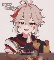 Rule 34 | 1boy, antenna hair, bandaged hand, bandages, blush, bowl, chopsticks, food, genshin impact, grey background, grey hair, hair between eyes, happy birthday, highres, japanese clothes, kaedehara kazuha, looking at viewer, male focus, miso soup, multicolored hair, open mouth, palms together, ponytail, red eyes, red hair, simple background, solo, steam, streaked hair, yamu gnsn