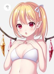 Rule 34 | 1girl, :o, ?, bare arms, bare shoulders, bikini, blonde hair, blush, bra, breasts, cleavage, collarbone, commentary request, crystal, flandre scarlet, grey background, hair between eyes, hair ribbon, hands on own chest, hands up, highres, looking at viewer, medium breasts, nail polish, navel, no headwear, one side up, open mouth, pointy ears, red eyes, red nails, ribbon, shiny skin, short hair, simple background, skindentation, solo, spoken question mark, stomach, swimsuit, touhou, underwear, upper body, white bikini, white bra, white ribbon, wings, yamayu