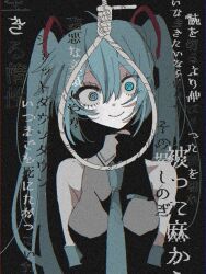 Rule 34 | 1girl, bare shoulders, black shirt, blue eyes, blue hair, blue necktie, chromatic aberration, closed mouth, collared shirt, commentary request, constricted pupils, crazy eyes, dark background, despair, detached sleeves, empty eyes, film grain, glitch, grey shirt, hair between eyes, hair ornament, hatsune miku, head tilt, long hair, looking at viewer, lyrics, muted color, necktie, noose, pale skin, shirt, sleeveless, sleeveless shirt, smile, solo, tabun ningen, translation request, twintails, upper body, very long hair, vocaloid, wide-eyed, zaregoto no zatsuon (vocaloid)