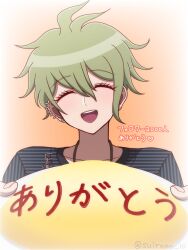 Rule 34 | 1boy, :d, ahoge, amami rantaro, antenna hair, artist name, brown background, closed eyes, collarbone, danganronpa (series), danganronpa v3: killing harmony, ear piercing, earrings, facing viewer, food, highres, holding, holding food, jewelry, necklace, omelet, open mouth, piercing, shirt, smile, solo, striped clothes, striped shirt, suiren yurei, teeth, translation request, upper teeth only, white background